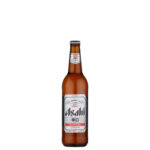 Birra Asahi super dry cl 33 vap