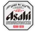 Birra fusto Asahi lt 16