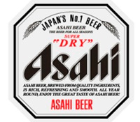 BR0473 Birra fusto Asahi lt 16