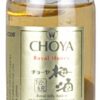 Liquore di prugne Choya giallo ml 50