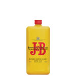 Whisky J & B cl 20 pocket