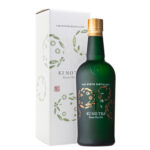 Gin Kyoto Ki No Tea Distillery cl 70 Astucciato