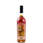 Vermouth Bordiga Rosso di Torino cl 75