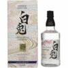 Gin The Hakuto Craft Matsui Premium Japanese cl 70 Astucciato Giappone