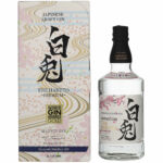 Gin The Hakuto Craft Matsui Premium Japanese cl 70 Astucciato Giappone