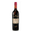 Vermouth La Copa cl 75