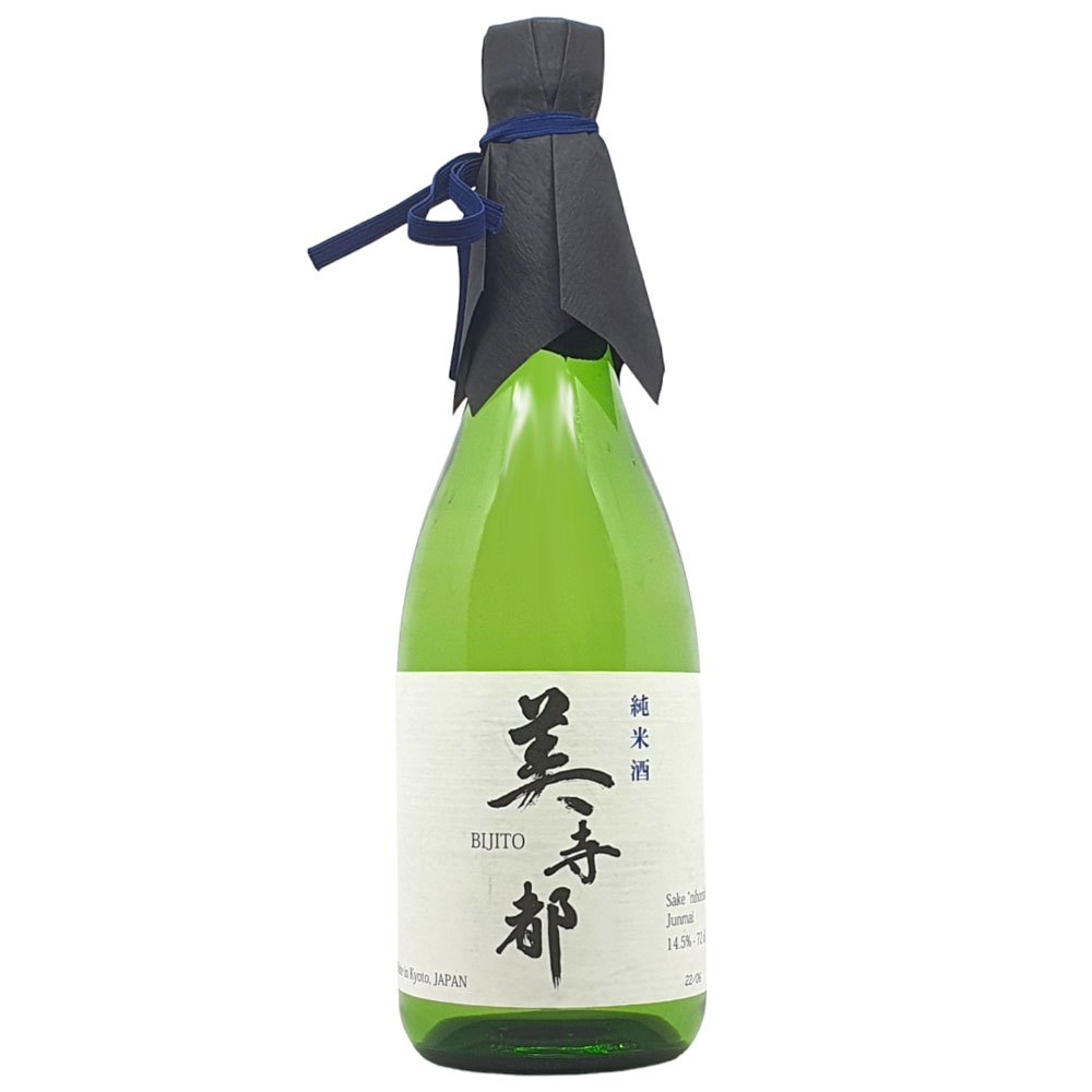 Vino Sake Nihonshu Junmai Shu cl 72