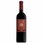 Vino Feudo Arancio Syrah Rosso DOC cl 75 2024