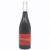 Vino Mandrarossa Frappato IGT Rosso 2015 cl 75