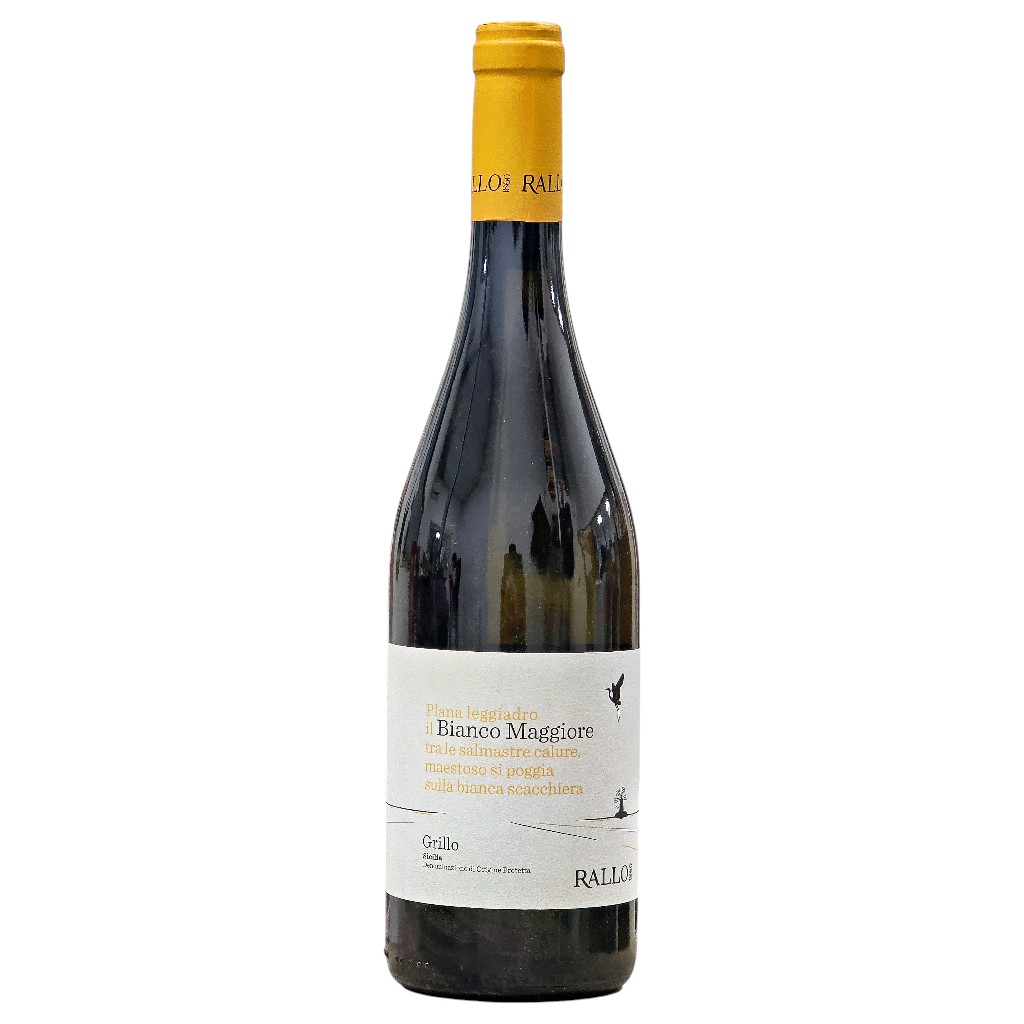 Vino Donnafugata Passiperduti grillo cl 75